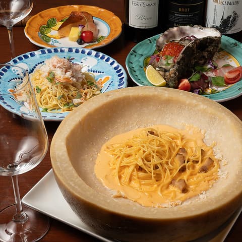 Trattoria LSC トラットリア エルエスシー