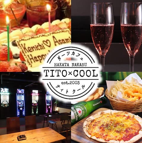 TiTO COOL ティト クール 中洲