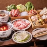 本格四川料理 麻辣先生 京橋店 3