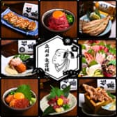 立川の竜宮城 3