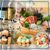 うお吟 中之島フェスティバルプラザ店 3