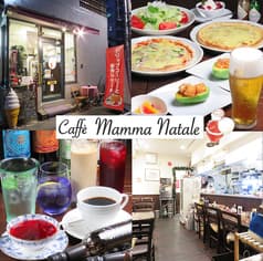 Caffe Mamma Natale カフェ マンマ ナターレ 2