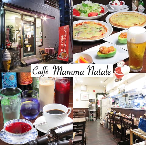 Caffe Mamma Natale カフェ マンマ ナターレ