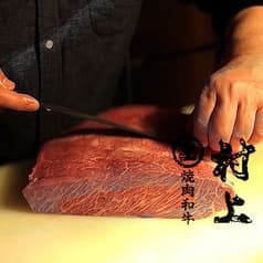 焼肉 和牛 村上 2