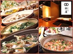 おばんざい鮮魚 鉢屋 2