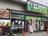 万葉の里 うまくた店 3