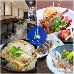 Cendrillon bis サンドリヨン ビス 2