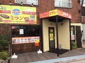 みらん れすとらん 埼玉日進店 3