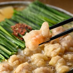 博多もつ鍋 おおやま 福岡空港 2