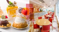 カフェテラス ウィステリア 甲府記念日ホテル 2