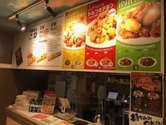 カラオケベイブリッジ 川崎店 2