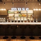 muse ミューズ 名古屋栄はなれ店 3