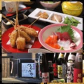 和料理つるのや 3