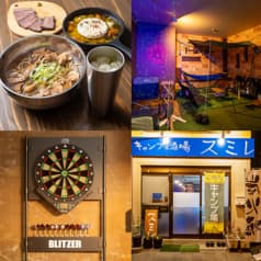 キャンプ&酒場 スミレ 2