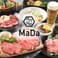 焼肉酒場MaDa 小松店 4