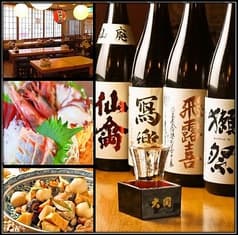 かあさん 新宿西口店 2