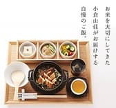 小倉山荘ファーム ダイニングカフェ 3