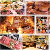 厚木シロホルモン おひさま 本厚木店 3