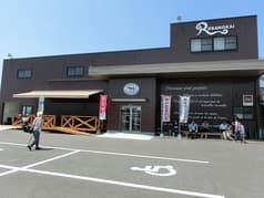 キッチンママウィル 2