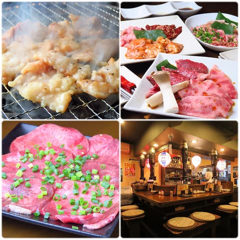 和牛焼肉ホルモン みまる