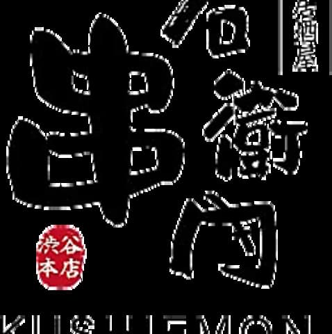 渋ゑもん 渋谷店