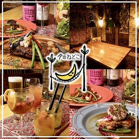 月のねどこ 高知店