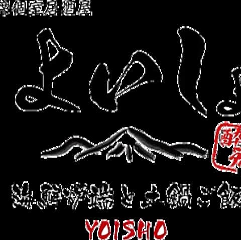 個室居酒屋 酔所 よいしょ 渋谷店