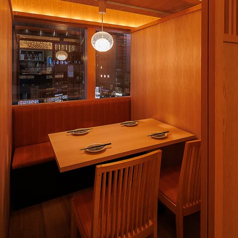 個室居酒屋 座楽 新宿西口店