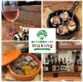 食べごろ野菜キッチン making マキング 3