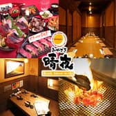 みやざき 晴夜 橘通店 3