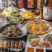 chug chug チャグチャグ 3