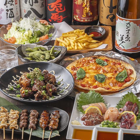 chug chug チャグチャグ