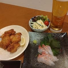 からはげ KARAHAGE 2