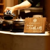 酒ト和食　ほっこり　名古屋広小路店 3