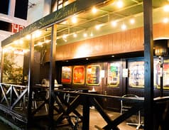 Public Bar パブリックバル 2