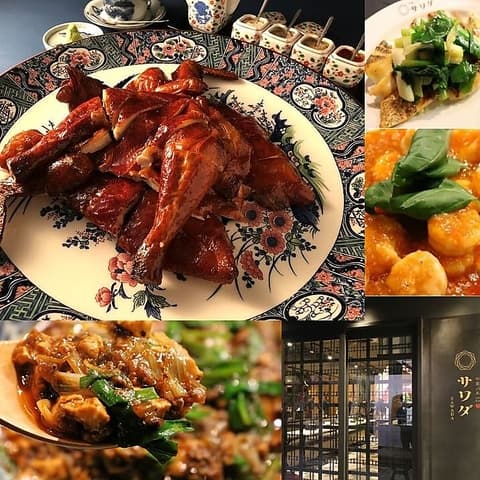 中華バル サワダ お初天神裏参道