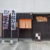 焼き鳥鉄板 よふく 3