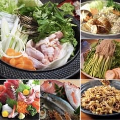 発酵の里 わびいち 2