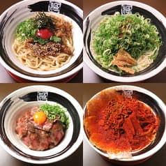 らーめん 極 きわみ 2