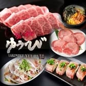 焼肉食彩 ゆうび 伊都店 3