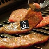 うらいち　浦和仲町店 3