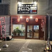 お好み 鉄板焼 わらけん 3