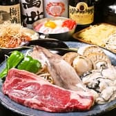 味覚庵 千葉中央店 3