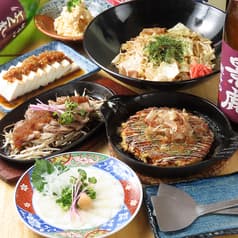 お好み焼きとフグの店 将 阿佐ヶ谷 2