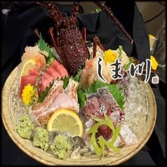 和食居酒屋しま川 2