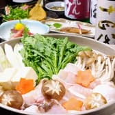 いけす屋 与一 本厚木店 3