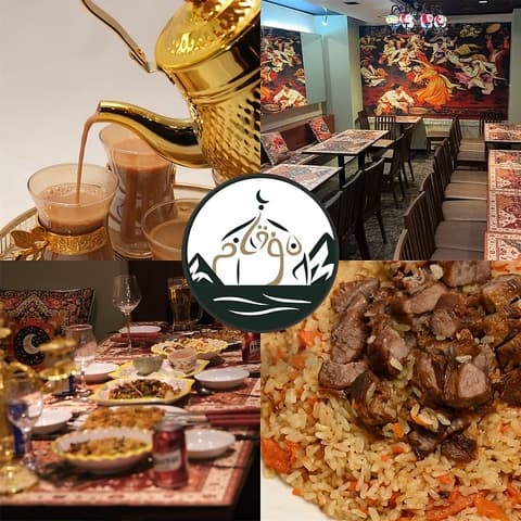 新疆ウイグル料理 Muqam ムカーム 京都店