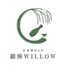 日本酒BAR 銀座WILLOW 2