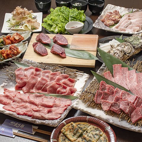 肉料理屋 虎次郎