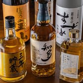 呑み喰い処 まいち 3